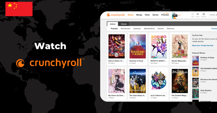 Watch Crunchyroll in China