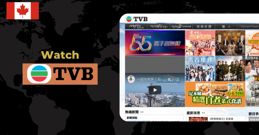 Watch TVB in Canada