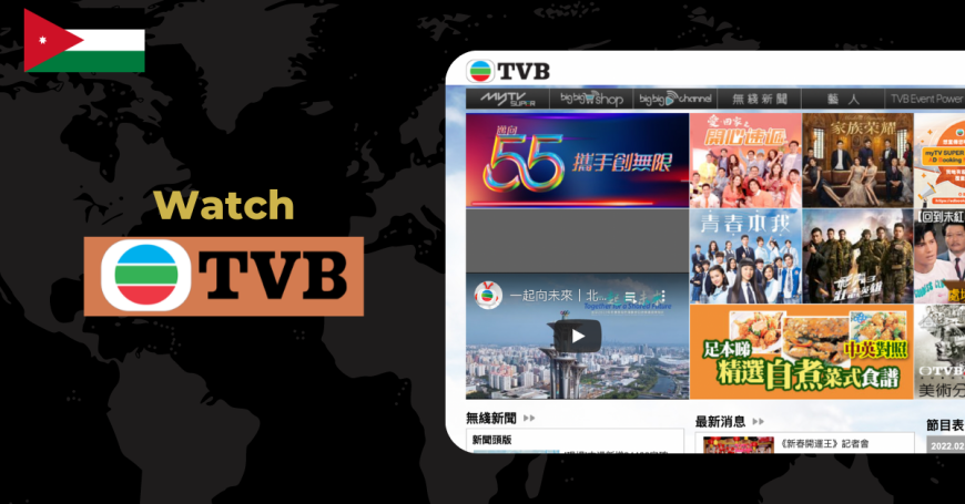 Watch TVB in Jordan